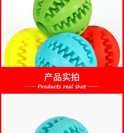 Silicone Pet Dog Toy Ball